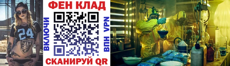 Amphetamine Розовый  цены наркотик  ссылка на мегу сайт  Верхоянск 