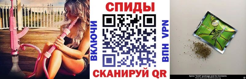 БУТИРАТ 99%  купить наркотик  Верхоянск 