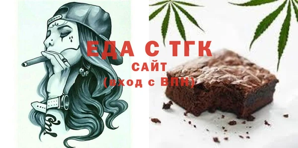 наркотики Алексин
