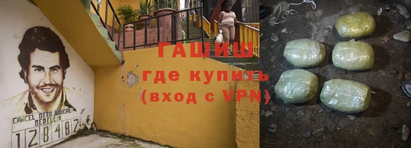 кокаин колумбия Абдулино