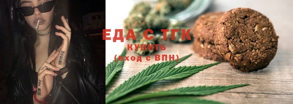 наркотики Алексин