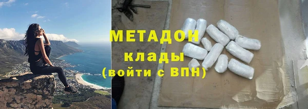 наркотики Алексин
