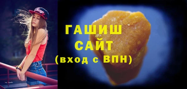 МДПВ Абинск
