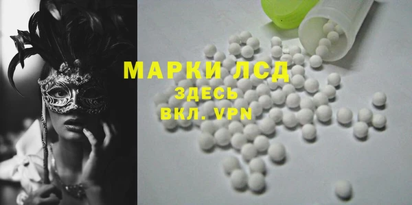 МДПВ Абинск