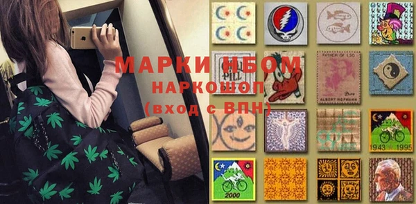 MDMA Premium VHQ Алзамай