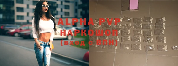 кокаин колумбия Абдулино