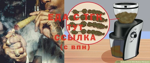 спиды Алексеевка