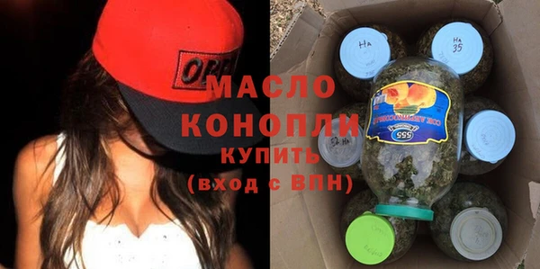 мяу мяу мука Абаза